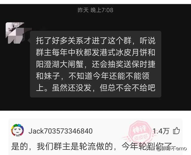 为什么说大一新生入学，揭开了太多家庭的无奈和自卑？