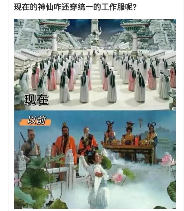 “无意中在女同事车上发现的,这是用来干嘛的?”网友们内涵了 “无意中在女同事车上发现的,这是用来干嘛的?”网友们内涵了
