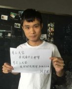 考上了大学究竟有个卵用