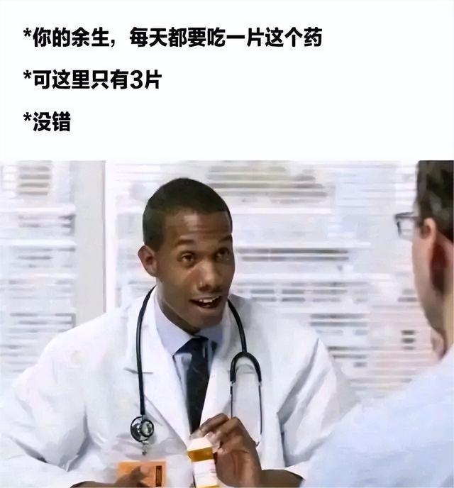 我摆的 vs 我妈摆的