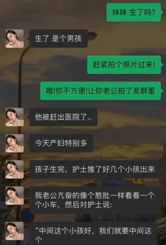 我摆的 vs 我妈摆的