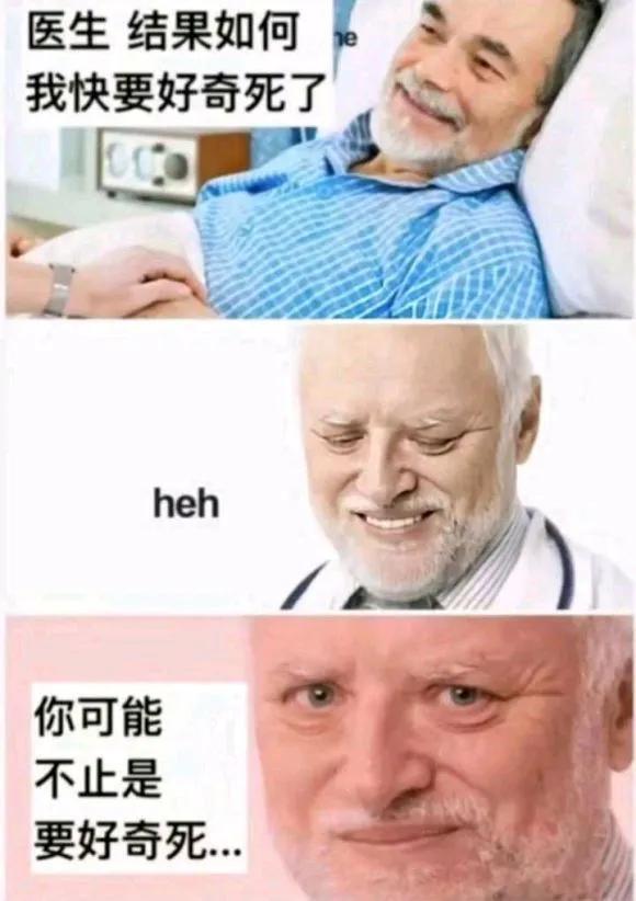 我摆的 vs 我妈摆的