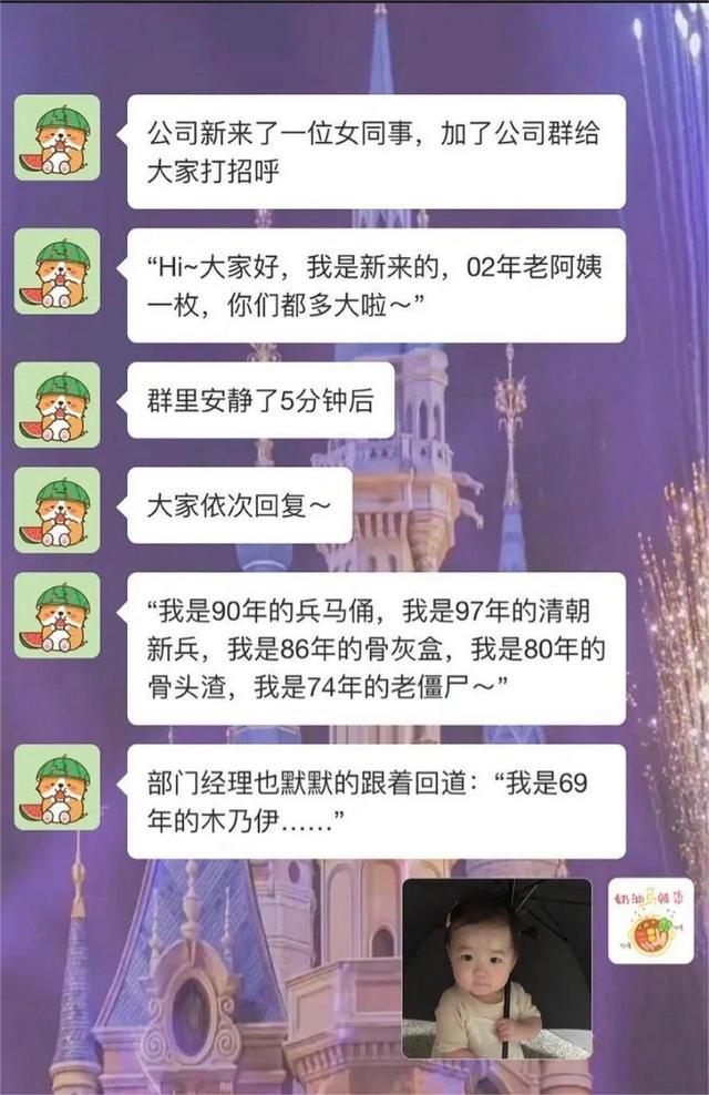 我摆的 vs 我妈摆的