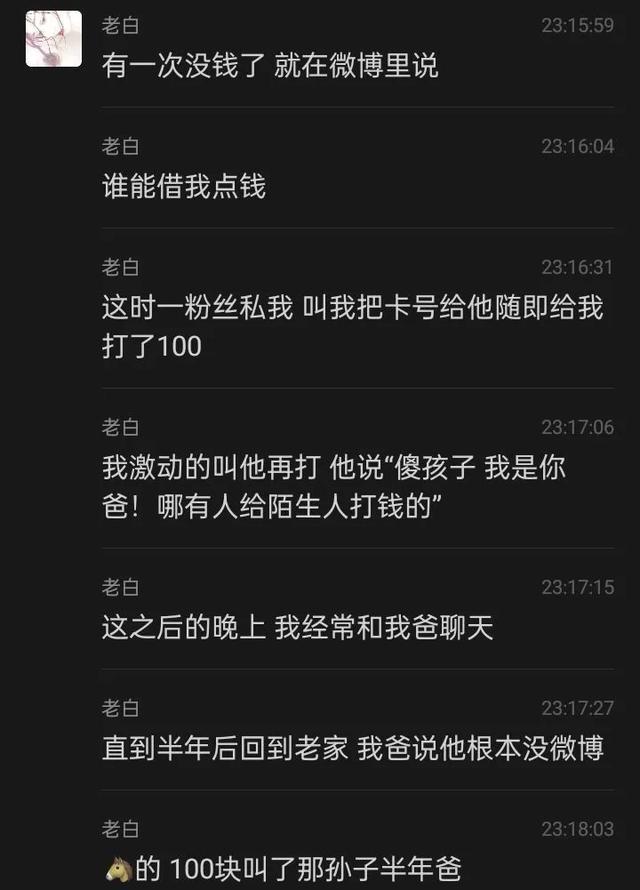 我摆的 vs 我妈摆的