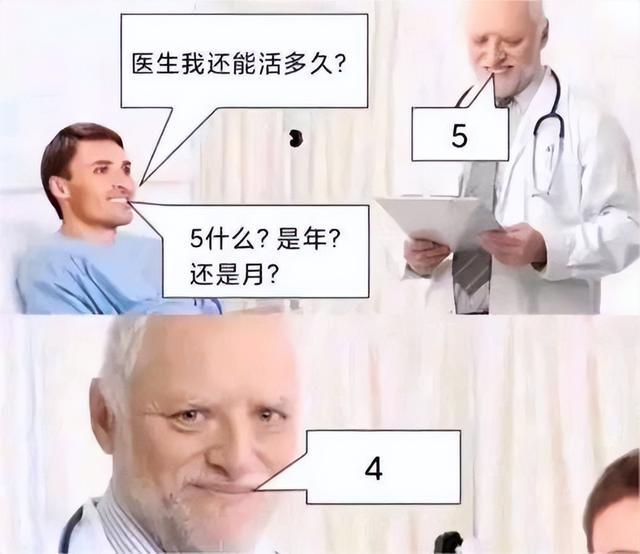 我摆的 vs 我妈摆的 我摆的 vs 我妈摆的