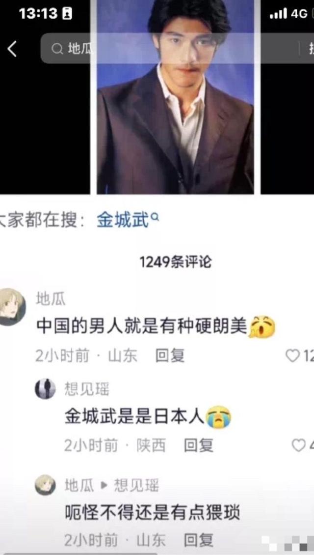 我摆的 vs 我妈摆的