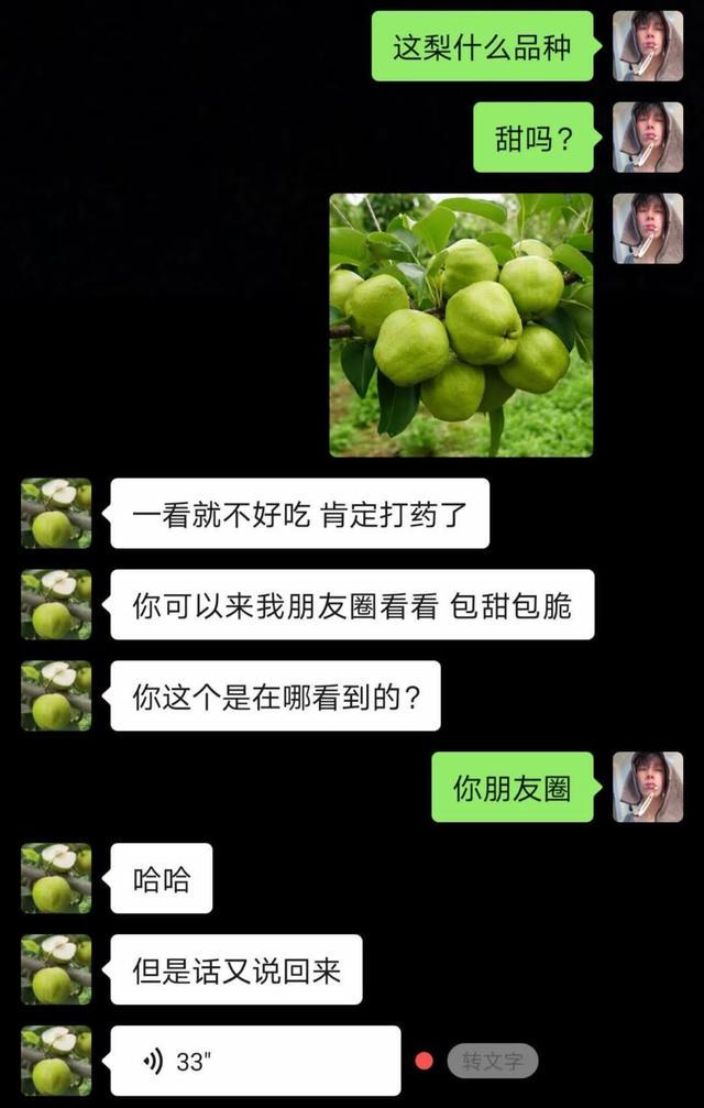 我摆的 vs 我妈摆的