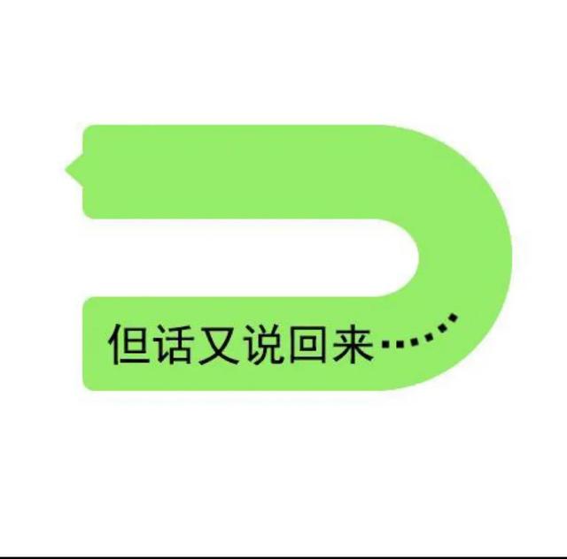 我摆的 vs 我妈摆的 我摆的 vs 我妈摆的