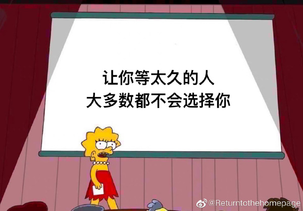 轻松一刻:这活整的行!女人看了沉默,男人看了惭愧