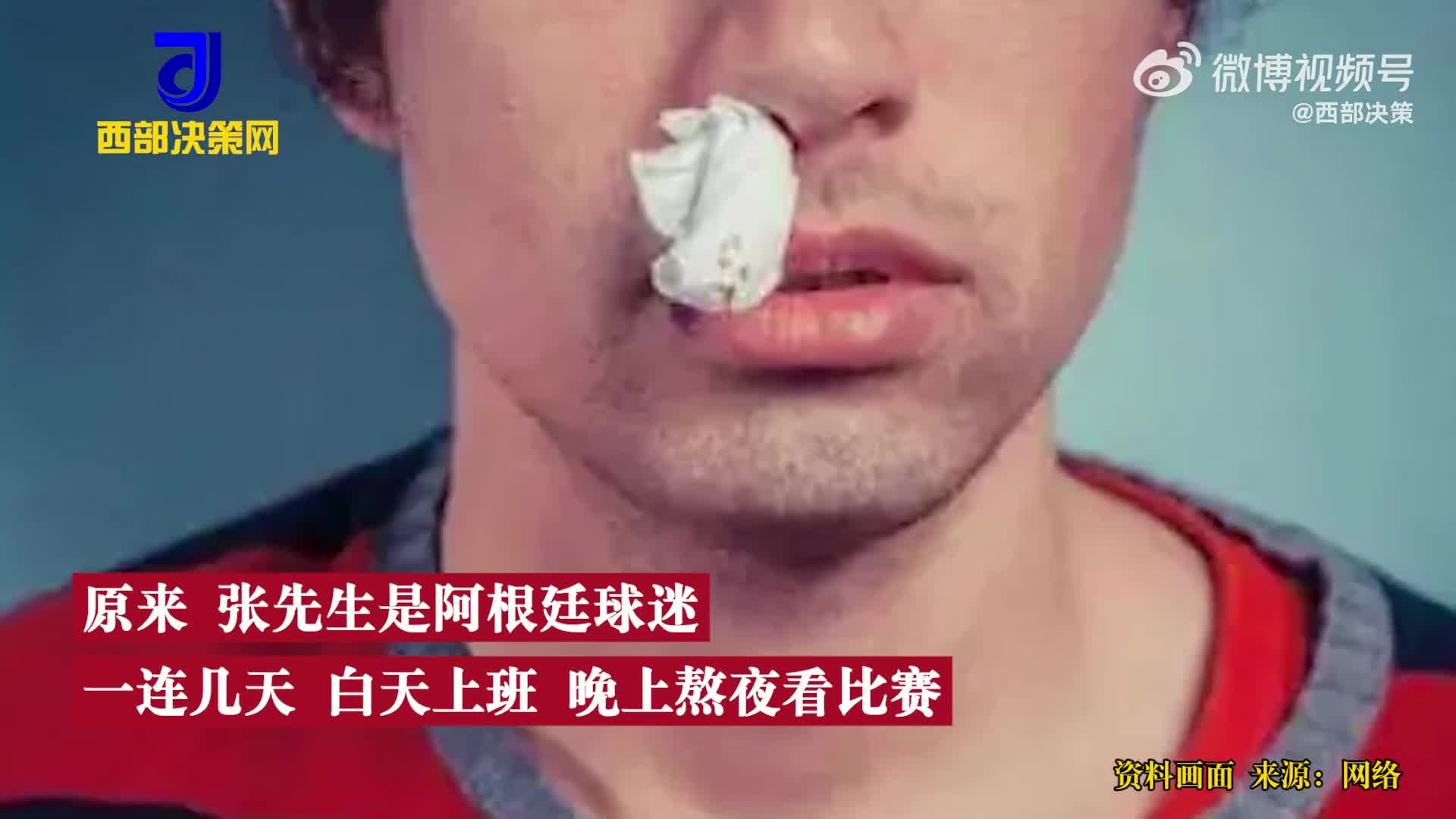 轻松一刻:这活整的行!女人看了沉默,男人看了惭愧