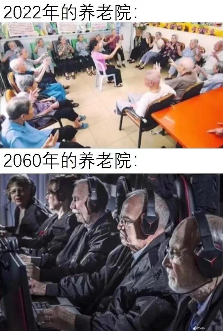 轻松一秒:想要发横财?你还差个东北大哥! 轻松一秒:想要发横财?你还差个东北大哥!