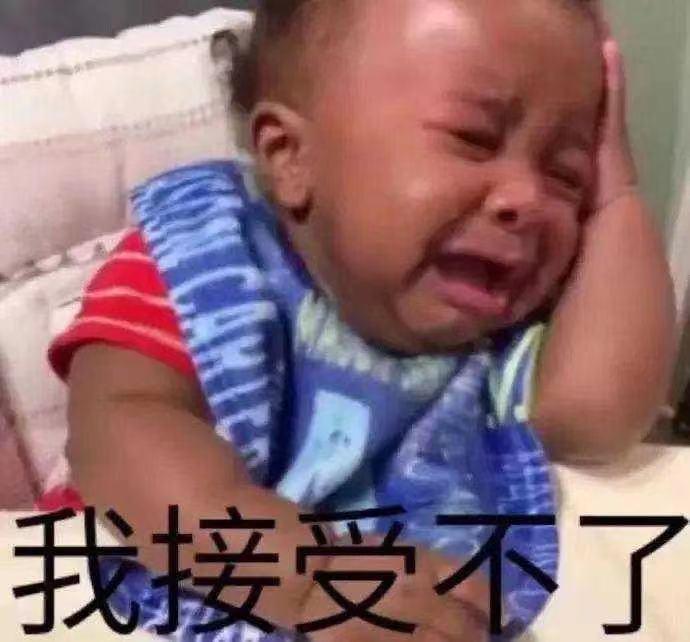 轻松一秒:想要发横财?你还差个东北大哥! 轻松一秒:想要发横财?你还差个东北大哥!
