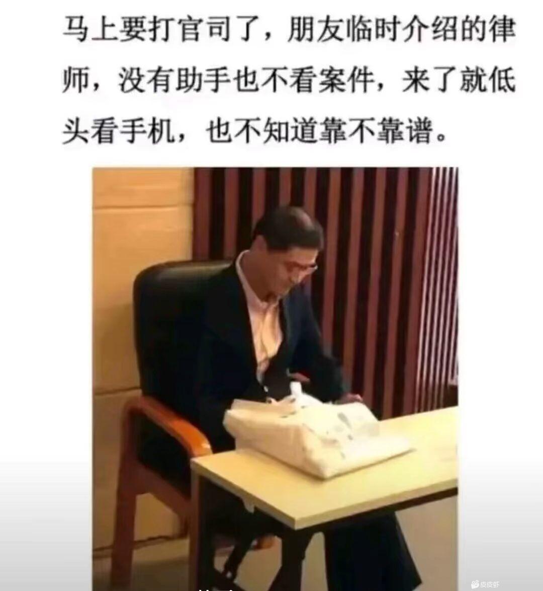 轻松一秒:想要发横财?你还差个东北大哥! 轻松一秒:想要发横财?你还差个东北大哥!