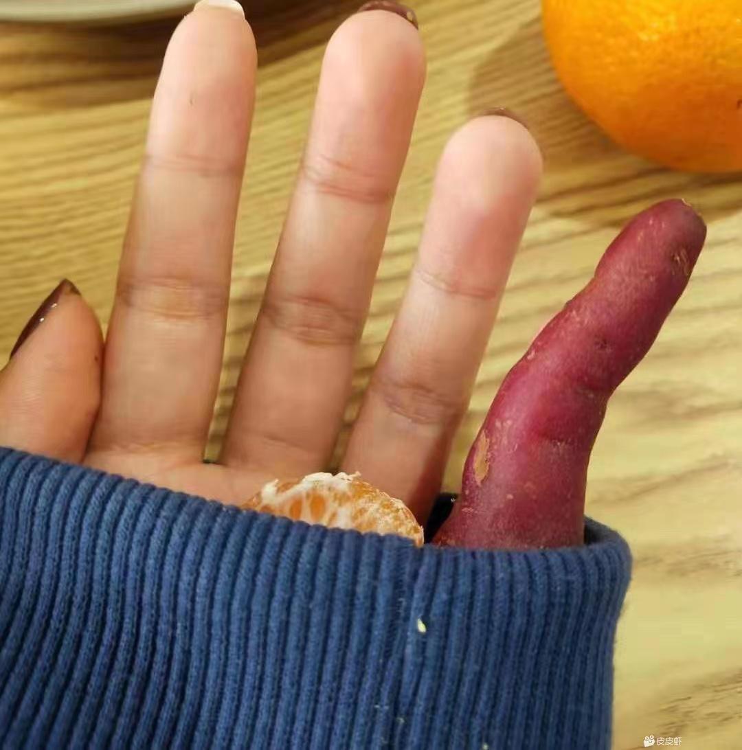 轻松一秒:想要发横财?你还差个东北大哥! 轻松一秒:想要发横财?你还差个东北大哥!