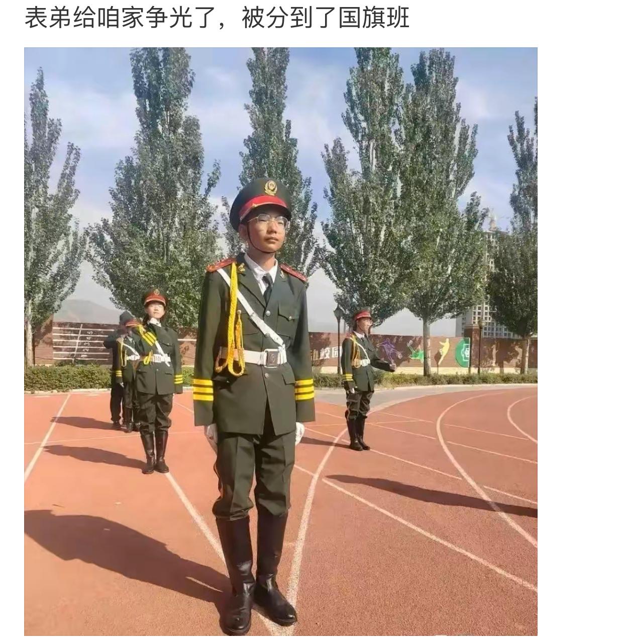 轻松一秒:想要发横财?你还差个东北大哥! 轻松一秒:想要发横财?你还差个东北大哥!