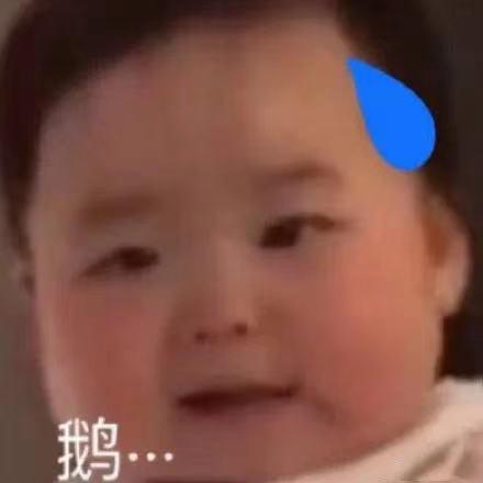 轻松一秒：想要发横财？你还差个东北大哥！