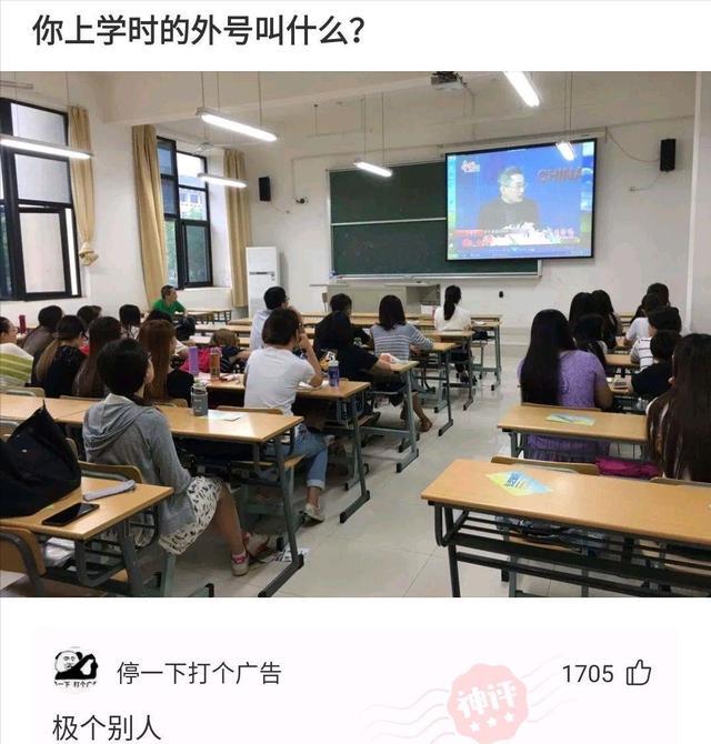 哦吼，这下全小区的人都知道你招嫖了，还被骗了