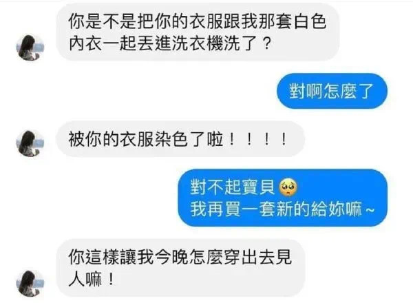 一刻午间版：那个远嫁印度的贵州女生，可算说实话了！