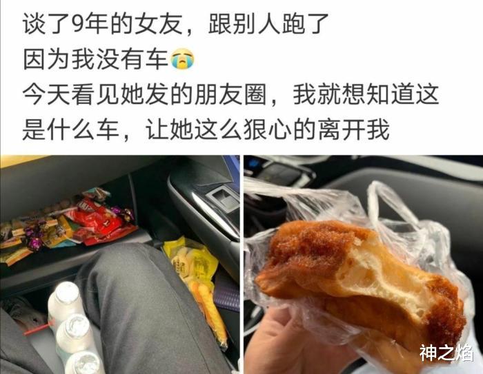 公司聚完餐还要去KTV，这不是给我们找事吗哈哈