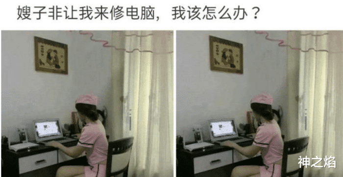 公司聚完餐还要去KTV,这不是给我们找事吗哈哈 公司聚完餐还要去KTV,这不是给我们找事吗哈哈
