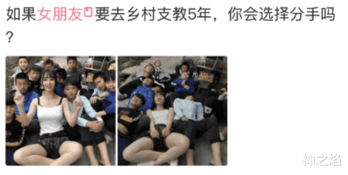 公司聚完餐还要去KTV,这不是给我们找事吗哈哈 公司聚完餐还要去KTV,这不是给我们找事吗哈哈