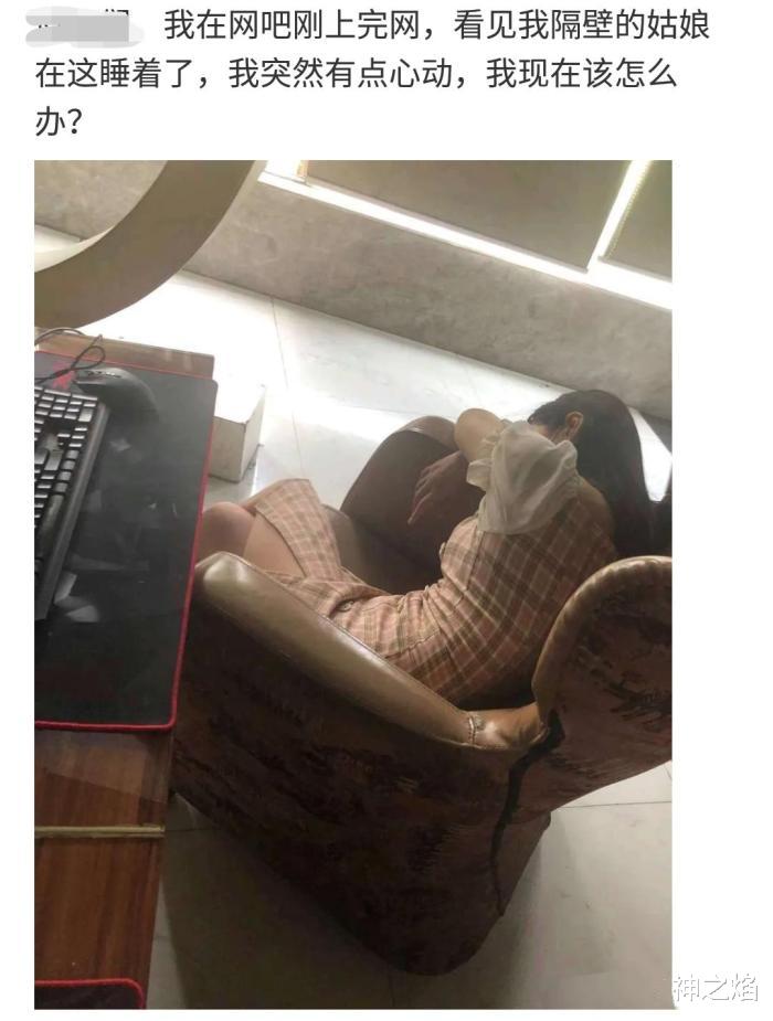 公司聚完餐还要去KTV,这不是给我们找事吗哈哈 公司聚完餐还要去KTV,这不是给我们找事吗哈哈