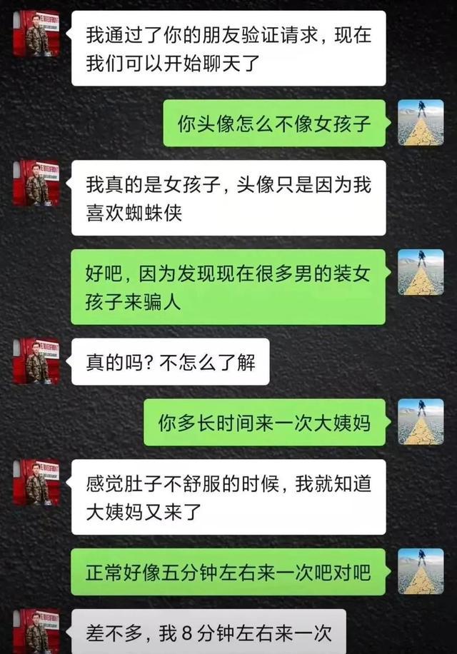 神回复：确实成熟了，但没熟透