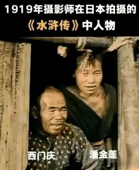神回复:确实成熟了,但没熟透 神回复:确实成熟了,但没熟透