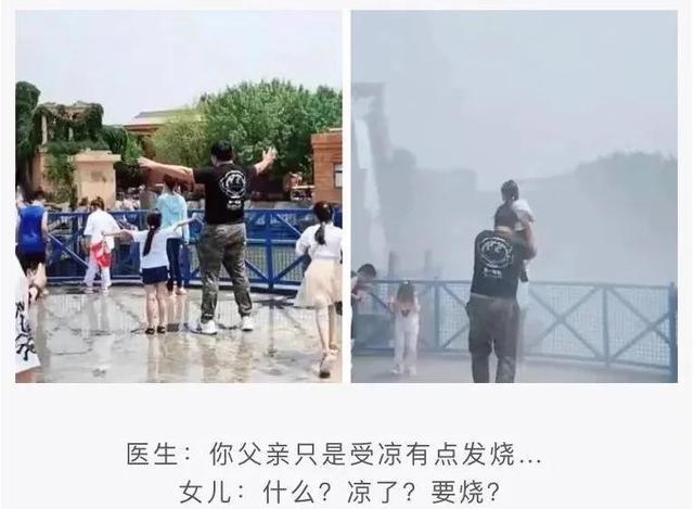 神回复:确实成熟了,但没熟透 神回复:确实成熟了,但没熟透