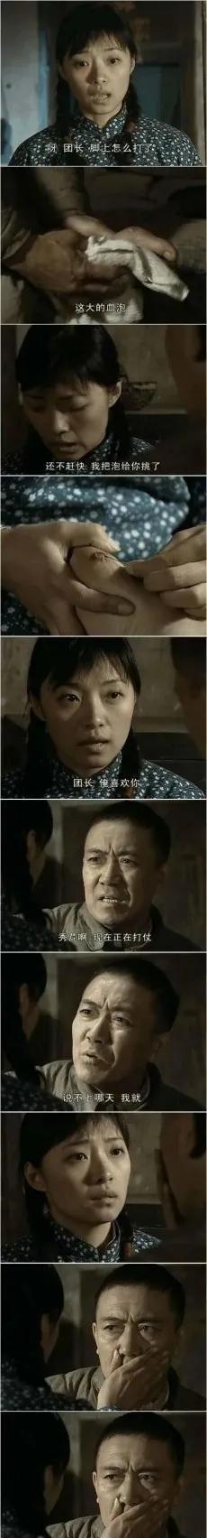 神回复:确实成熟了,但没熟透 神回复:确实成熟了,但没熟透