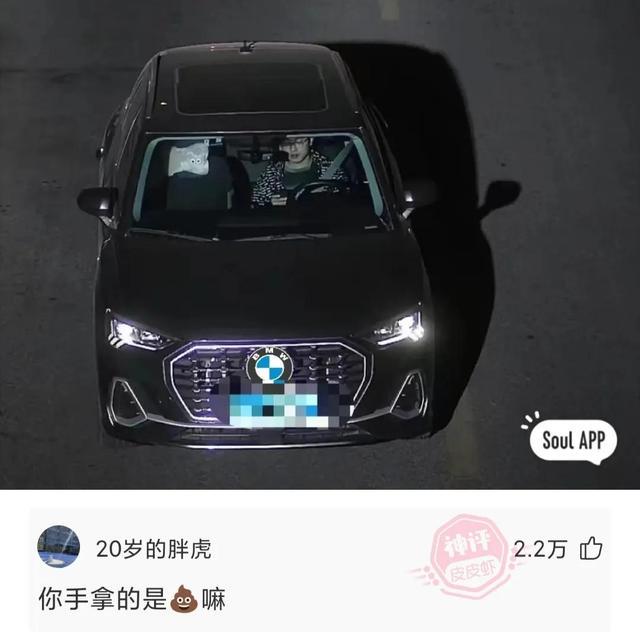 神回复第51篇 去年买了10个,现在供电局每月给我打钱 神回复第51篇 去年买了10个,现在供电局每月给我打钱