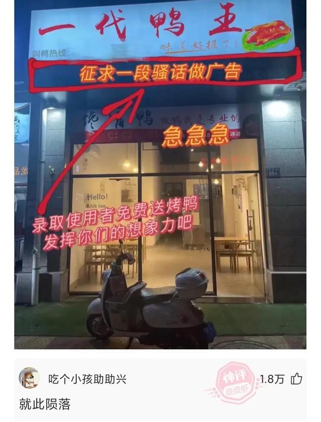 神回复第51篇 去年买了10个,现在供电局每月给我打钱 神回复第51篇 去年买了10个,现在供电局每月给我打钱