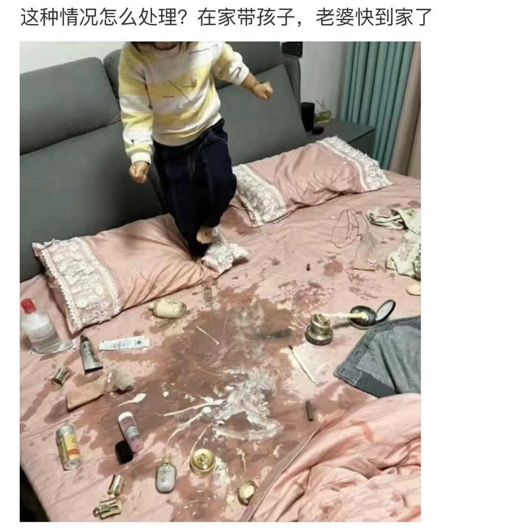 轻松一秒：虽然看不到脸，但你的眼睛一定炯炯有神