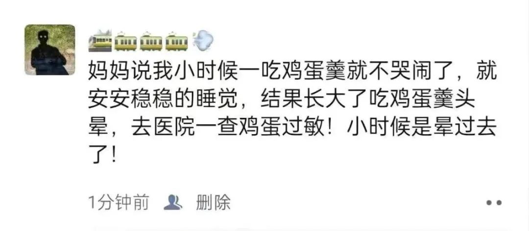 感觉夜店这姑娘不简单 感觉夜店这姑娘不简单
