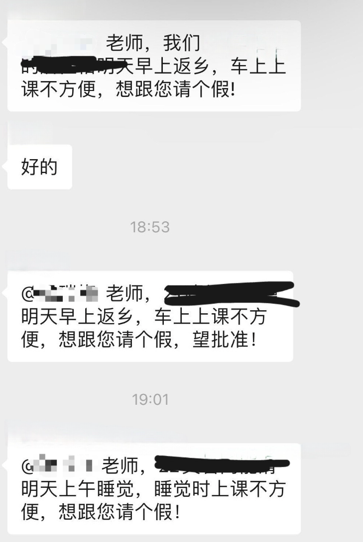 感觉夜店这姑娘不简单