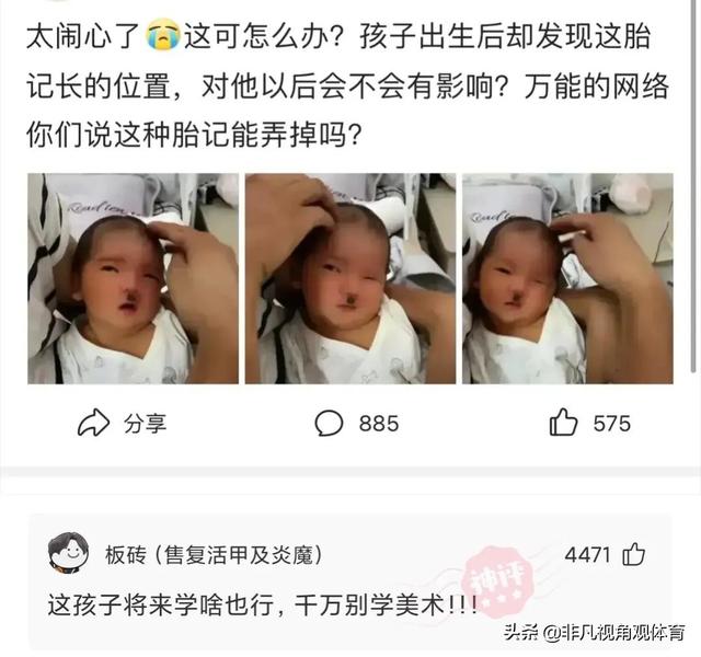 神回复：第一次干工程，挖断这个怎么办？网友：自首吧，争取死缓