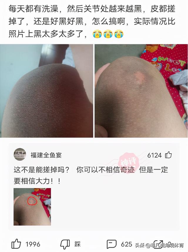 神回复：第一次干工程，挖断这个怎么办？网友：自首吧，争取死缓