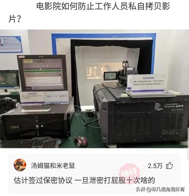 神回复：第一次干工程，挖断这个怎么办？网友：自首吧，争取死缓