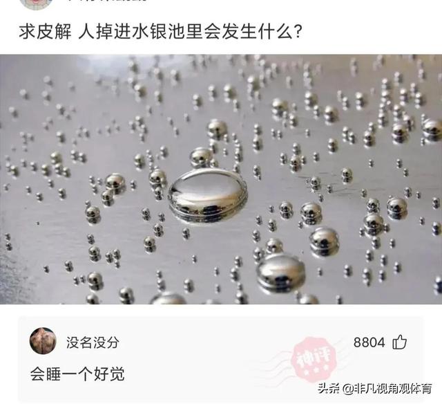 神回复：第一次干工程，挖断这个怎么办？网友：自首吧，争取死缓