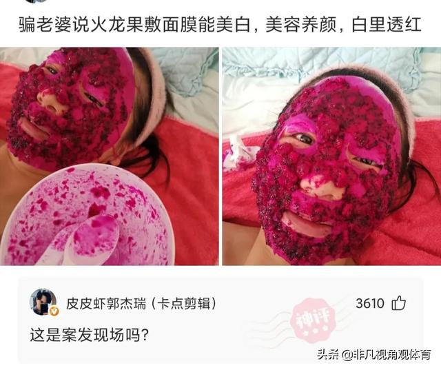 神回复：第一次干工程，挖断这个怎么办？网友：自首吧，争取死缓