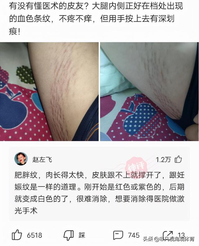 神回复：第一次干工程，挖断这个怎么办？网友：自首吧，争取死缓