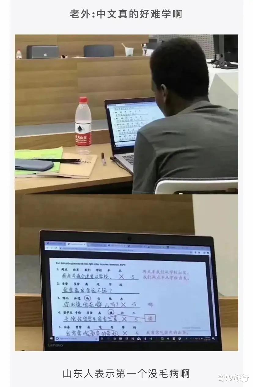 家里要是有一个这样的媳妇,绝对是超值啊 家里要是有一个这样的媳妇,绝对是超值啊