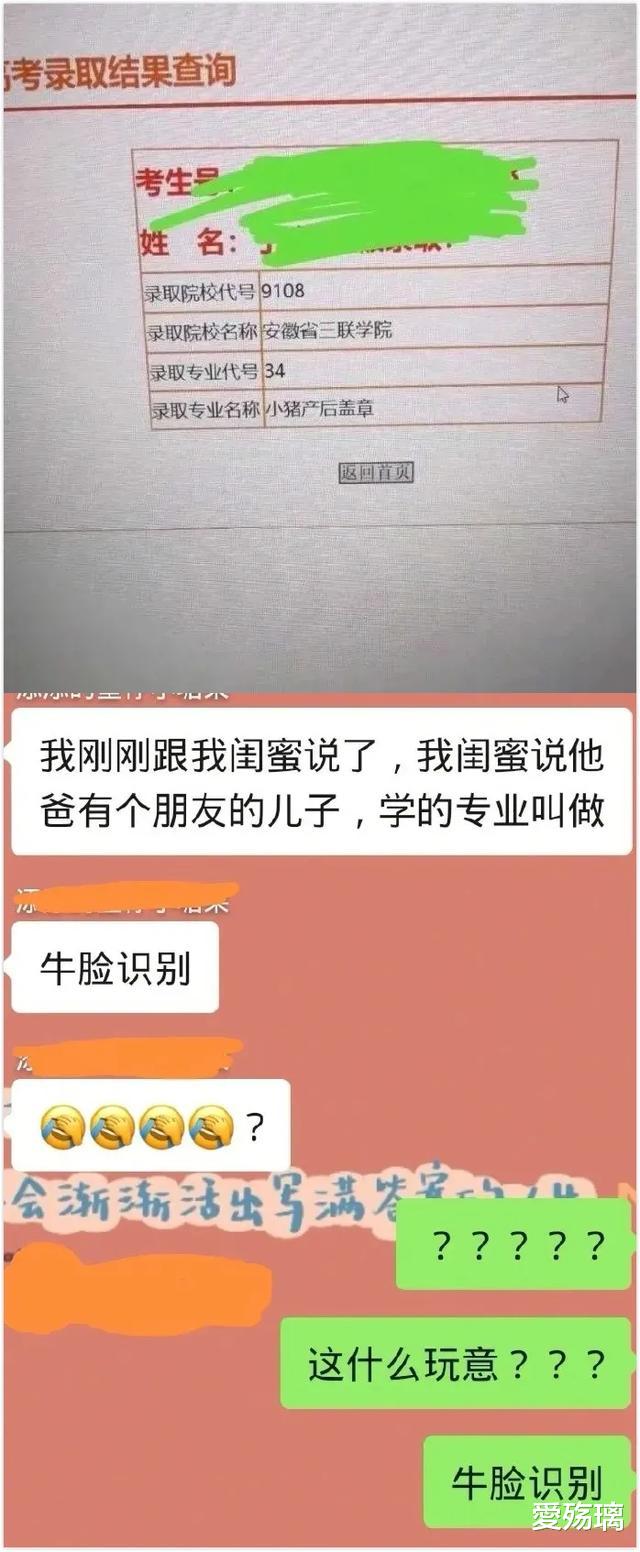 刚朋友打电话说吃饭被抓,我还纳闷这不可能呀!后来才知道吃的是快餐,哈哈哈哈 刚朋友打电话说吃饭被抓,我还纳闷这不可能呀!后来才知道吃的是快餐,哈哈哈哈