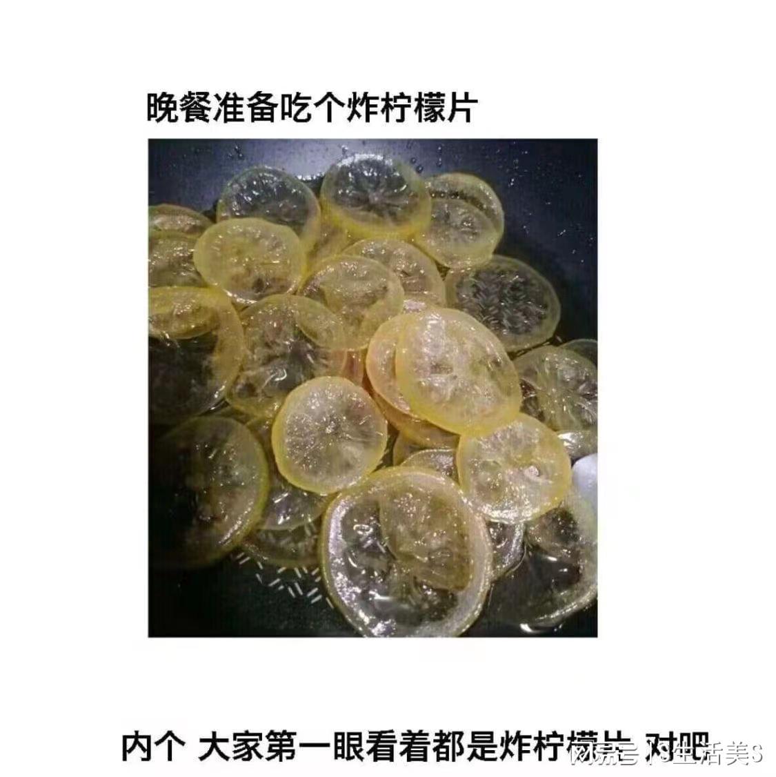 轻松一刻：坦白局，你会借钱给你的同事吗？