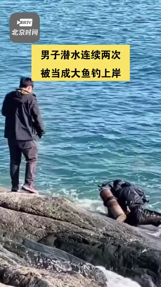 轻松一刻：坦白局，你会借钱给你的同事吗？