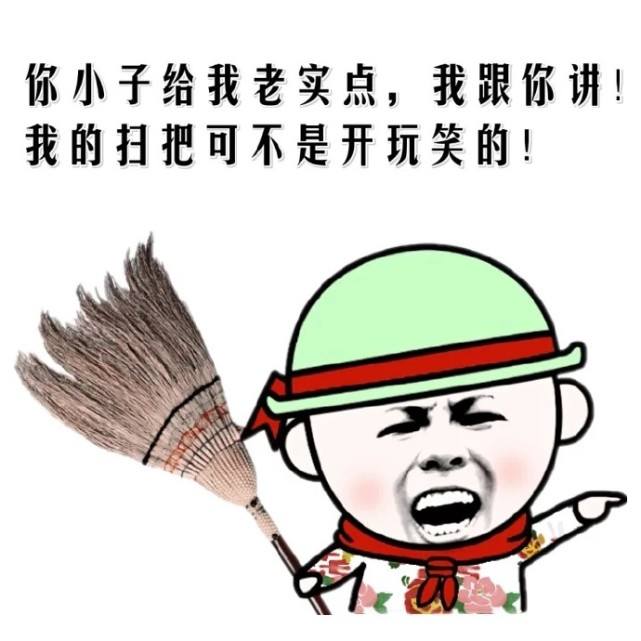 笑话:第一次去女友家,饭桌上小舅子特懂事,一个劲的劝我多吃菜 笑话:第一次去女友家,饭桌上小舅子特懂事,一个劲的劝我多吃菜