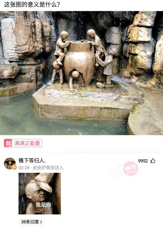 女友发自拍说刚做完运动,看她的脸色应该没有骗我,毕竟流了这么多的汗!哈哈哈 女友发自拍说刚做完运动,看她的脸色应该没有骗我,毕竟流了这么多的汗!哈哈哈