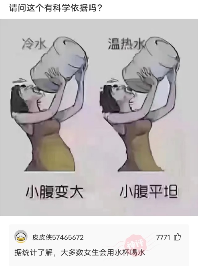 女友发自拍说刚做完运动,看她的脸色应该没有骗我,毕竟流了这么多的汗!哈哈哈 女友发自拍说刚做完运动,看她的脸色应该没有骗我,毕竟流了这么多的汗!哈哈哈