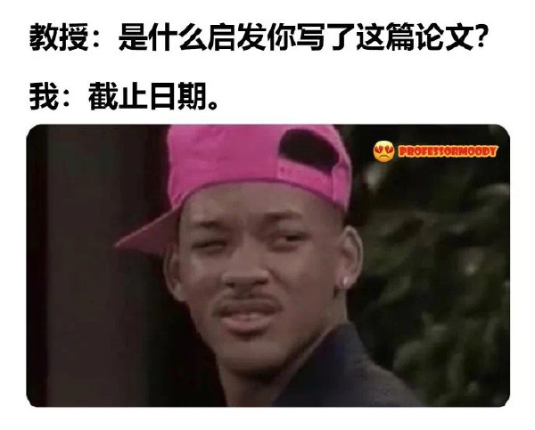 一刻午间版：大就是美，多就是好！放在人身上也对