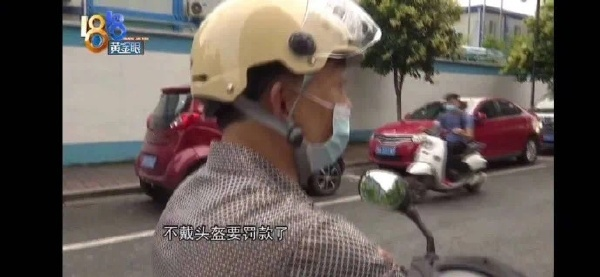 轻松一刻:钓鱼佬夜钓遇美人,靠这么近不太好吧? 轻松一刻:钓鱼佬夜钓遇美人,靠这么近不太好吧?